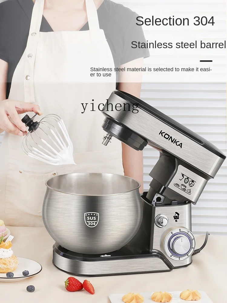 Multifunction Stand Mixer Hous - Stand Mixer ulasan dan harga