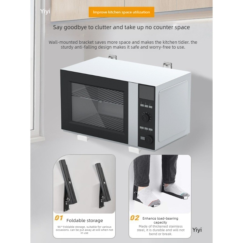 Retractable Microwave Oven Bra - Microwave Oven ulasan dan harga