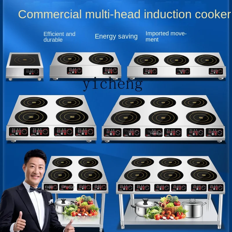 Commercial Induction Cooker Mu - Induction Cooker ulasan dan harga