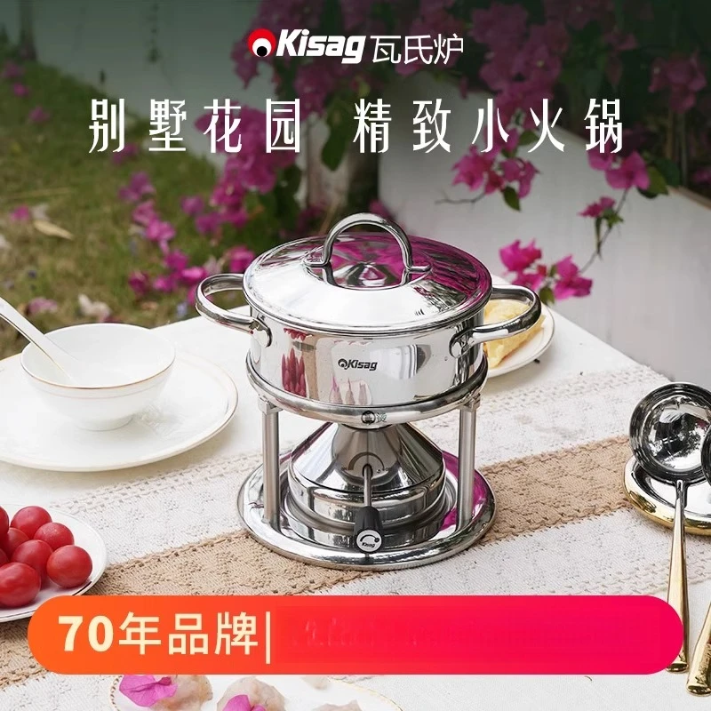 Inflatable 15cm stainless stee - Induction Cooker ulasan dan harga